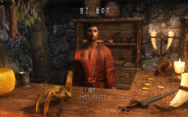 20151225_07.png