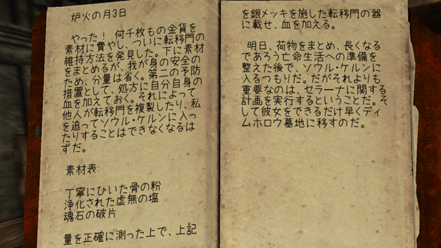 20161026_07.png