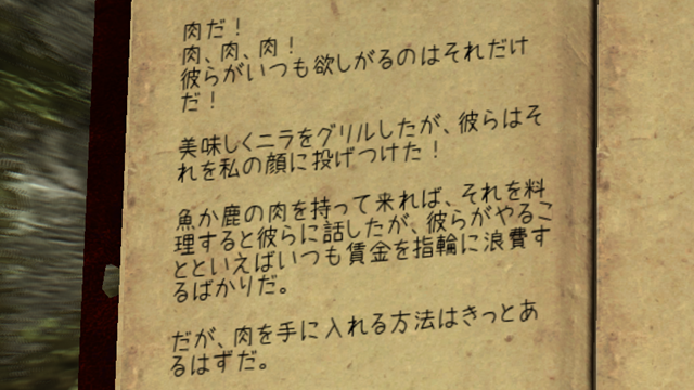 20161226_05.png